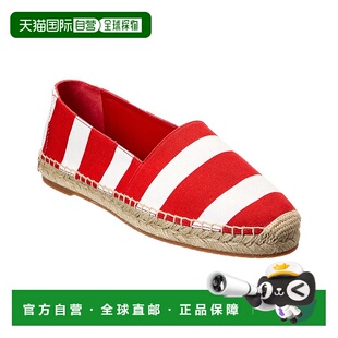 自营Manolo Blahnik Parasol 帆布麻底鞋 - 红色 美国奥莱直发