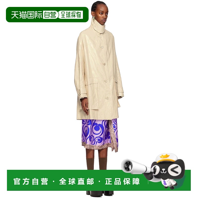 【美国直邮】Dries Van Noten 米色翻盖口袋大衣 女装毛呢外套