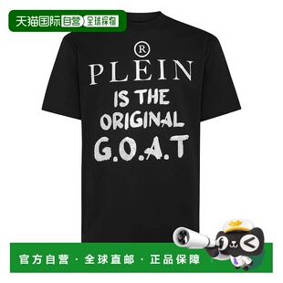 圆领短袖 恤 黑色 美国奥莱 philipp 白色 plein带水晶