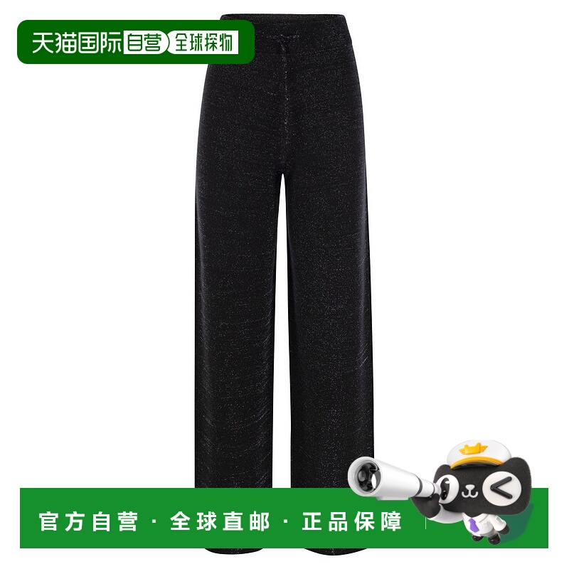 自营fabiana filippiWide Trousers In Organic Cotton And Lurex