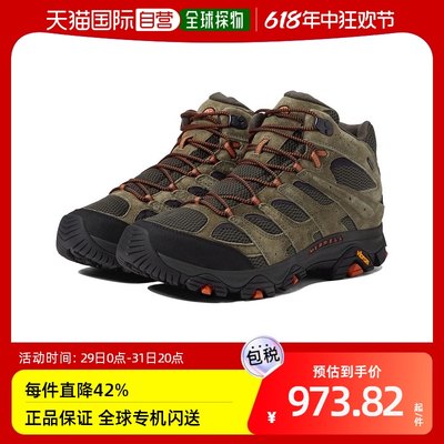 【美国直邮】merrell 男士 登山鞋迈乐