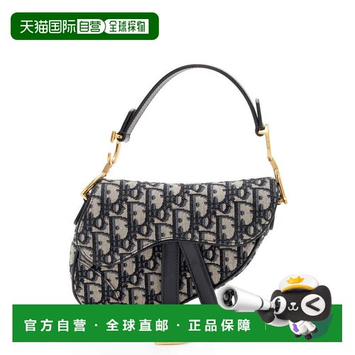 自营Dior Oblique Saddle Mini Bag - blue 美国奥莱直发