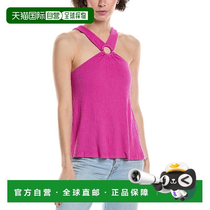 自营 Michael Stars Imani Halter上衣-紫色 美国奥莱直发背心
