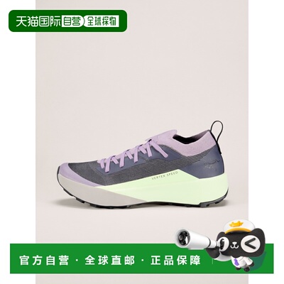 加拿大直邮Arc'teryx Vertex Speed Low 女士低帮越野跑鞋