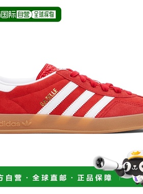 1h可退 香港直邮潮奢 Adidas Originals 男士 红色 Gazelle Indoo