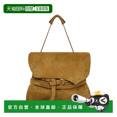 自营moschinoSuede-like Structured Bag - brown 美国奥莱直发