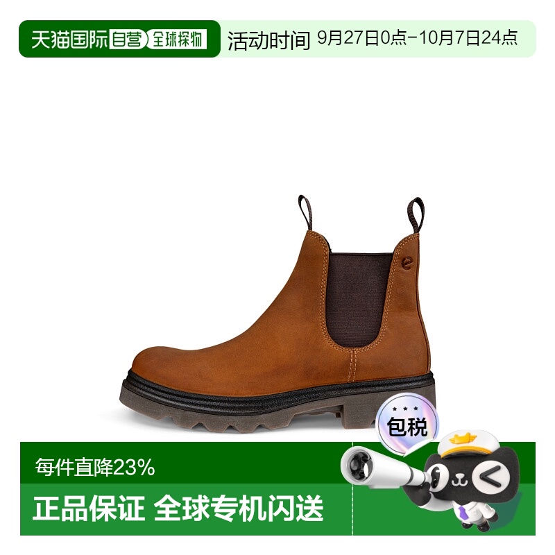 加拿大直邮Ecco/爱步 GRAINER CHELSEA BOOT 男士格雷纳切尔西靴