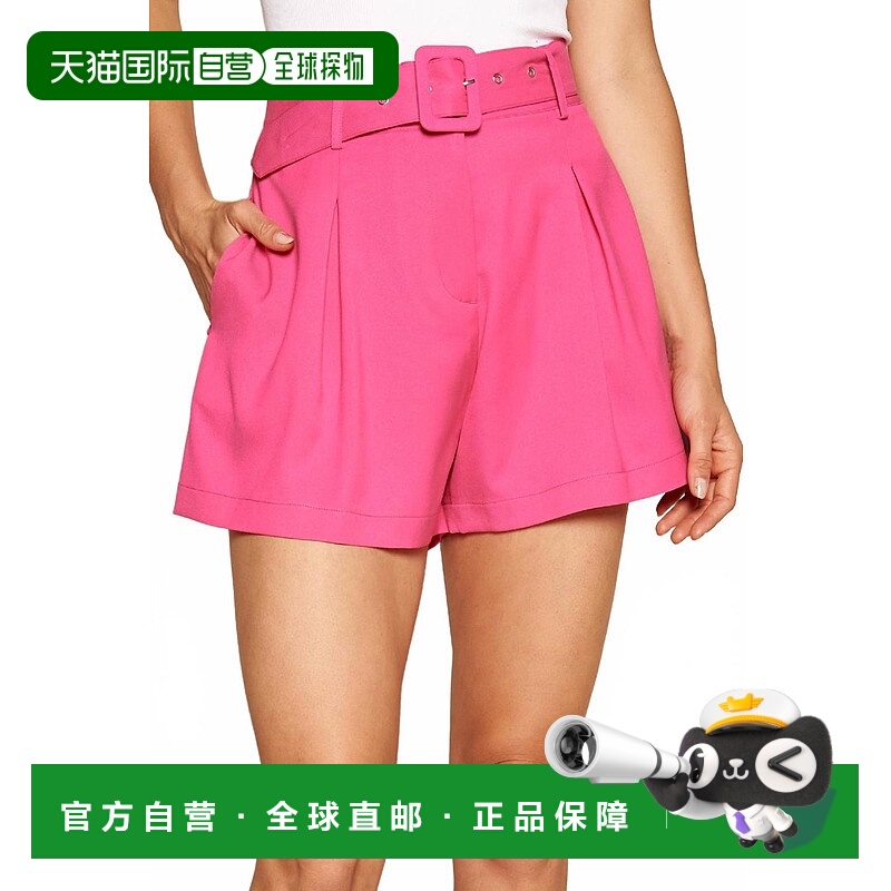 自营sugarlipsPower Moves High Waisted Shorts In Fuchsia - fu