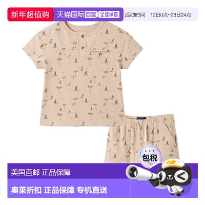 自营Andy & Evan Washed Sailboat Henley & Matching Short Set