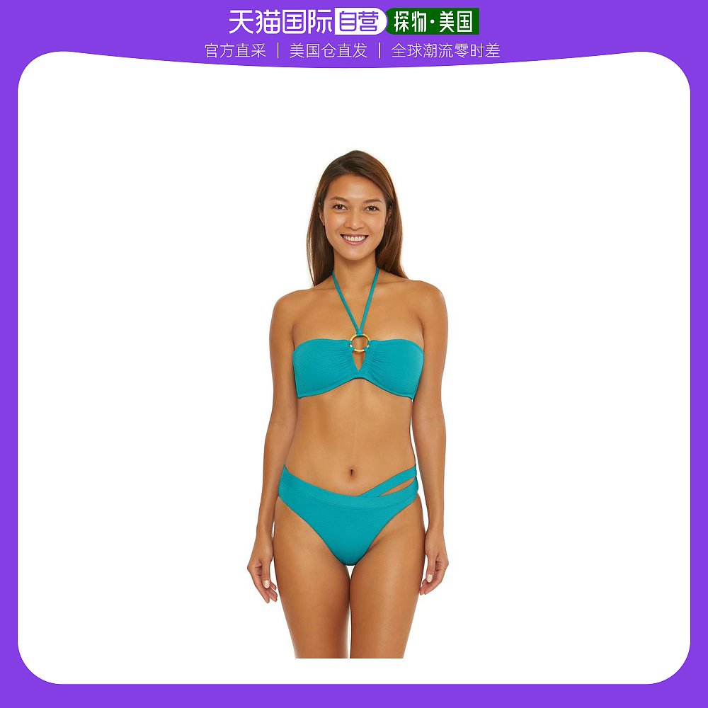 【美国直邮】trina turk 女士 泳装