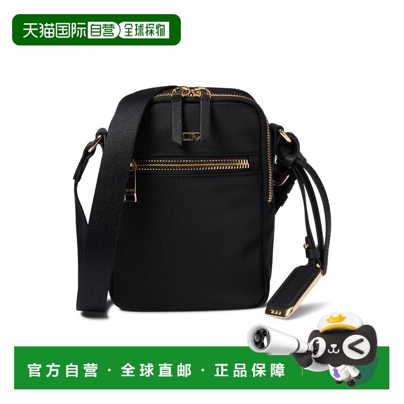 美国直邮Tumi 女士 单肩包肩带斜挎包途明手提包真皮手拿包皮革
