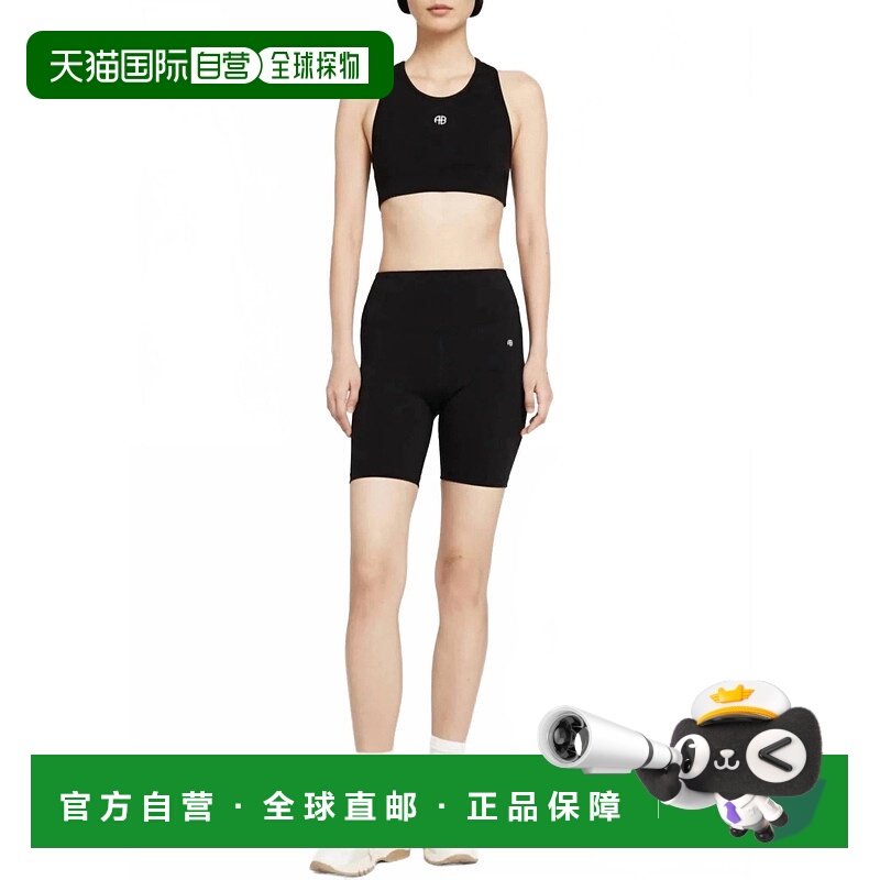 自营anine bing布莱克自行车短裤黑色-黑色 美国奥莱直发