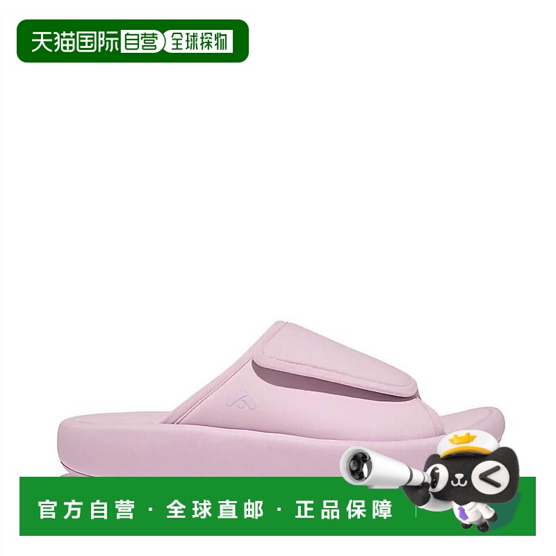 1h可退 【美国直邮】fitflop 女士 拖鞋