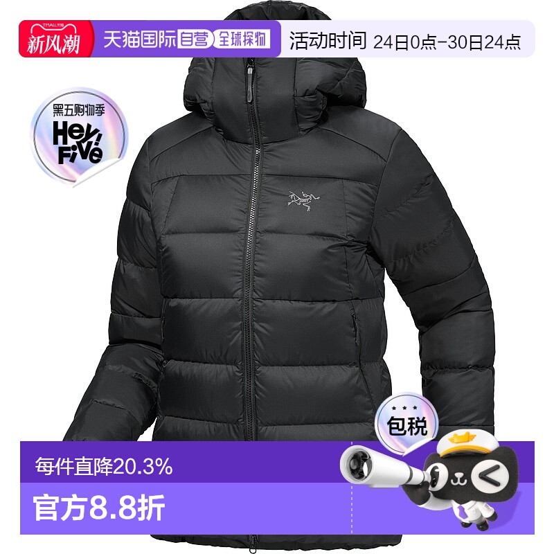 加拿大直邮始祖鸟Thorium Hoody 女款保暖连帽外套