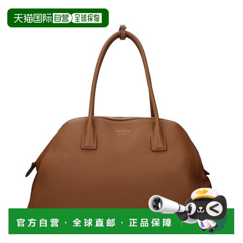 自营Prada Leather Shoulder Women's Bag - brown 美国奥莱直发