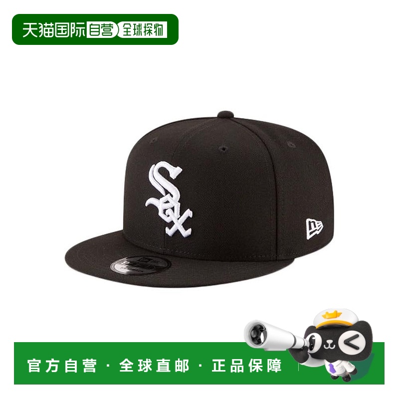 自营 New Era 9Fifty芝加哥白袜队弹背帽-黑色/白色-黑色 美国奥