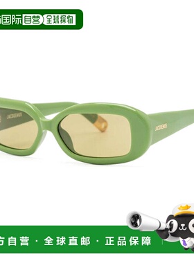自营Jacquemus Sunglasses Rectangle Full Rim, White Frame And