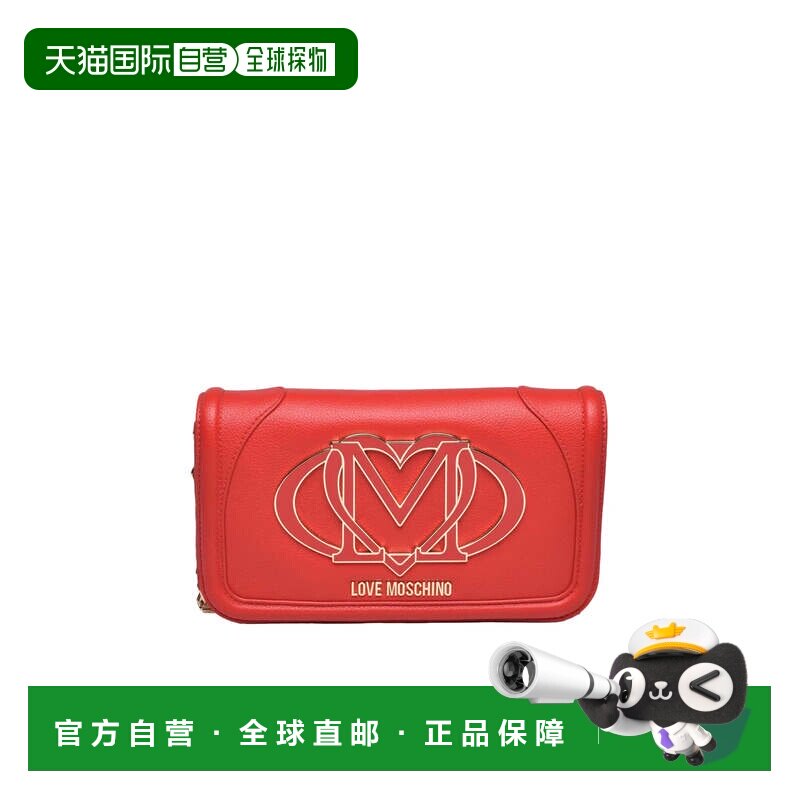自营love moschino长方形斜挎包，带压花商标和链带-红色 美国奥