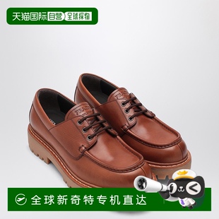 男士 1h可退 普拉达 香港直邮潮奢 绑带白兰地色皮质莫卡辛 Prada