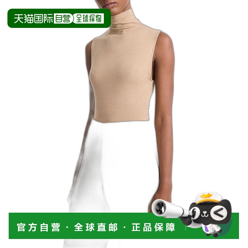 【美国直邮】Vince 无袖高领针织背心 女装毛衣 修身设计 舒适时