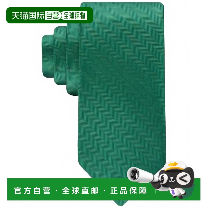 自营tommy hilfigerMen's Marcus Solid Tie In Dark Green - dar