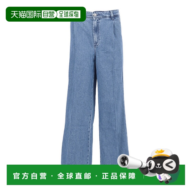 自营7 for all mankind宽腿牛仔长裤，前襟褶皱-蓝色 美国奥莱直