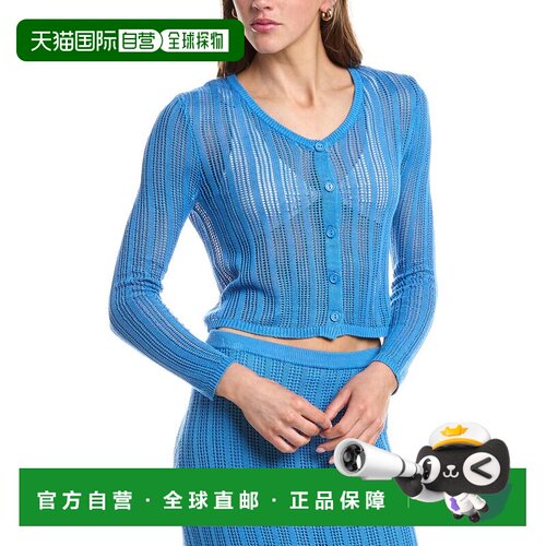 自营Beach Riot Hani Cardigan - blue 美国奥莱直发开衫