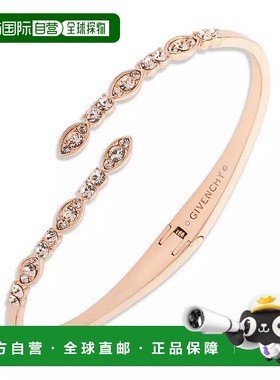 1h可退 【美国直邮】givenchy  创意手链手镯