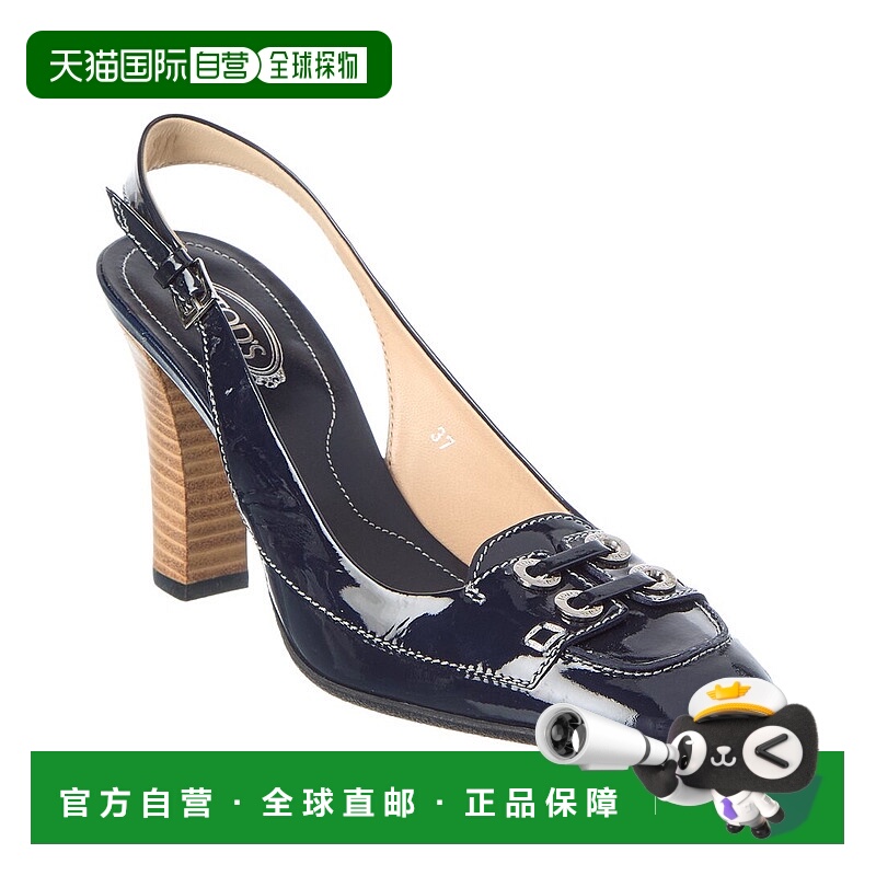 自营tod'sTOD’s Patent Slingback Sandal - blue 美国奥莱直发