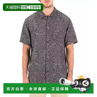 1h可退 【美国直邮】hurley  T恤短袖