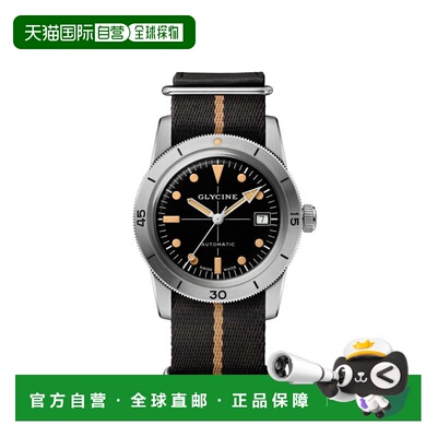 自营Glycine Unisex Sea Kraken 39mm Automatic Watch - black