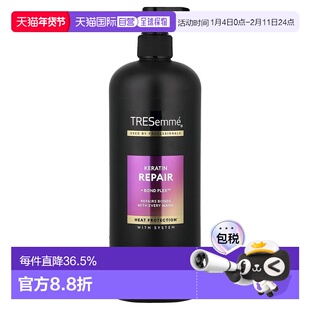 香港直邮Tresemme,角蛋白修护洗发水，28 盎司，（828 毫升）正品
