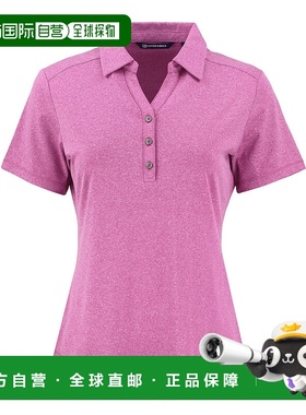 自营 cutter & buckCutter&Buck Forge环保弹力再生女式短袖翻领-