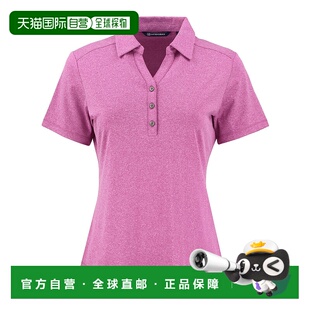 buckCutter&Buck Forge环保弹力再生女式 短袖 自营 翻领 cutter