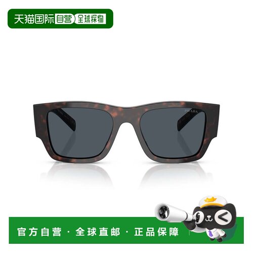自营0pr 10zs Rectangular Tortoiseshell Acetate Prada Sunglas