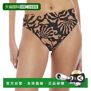 自营Sanctuary Shell We Highwaisted Bottom - black 美国奥莱直