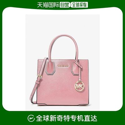 【美国直邮】michael kors 女士 单肩包女式中号斜挎包风琴包