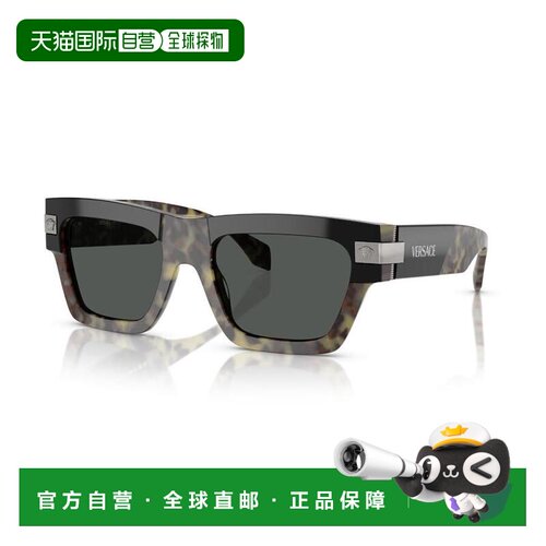 【美国直邮】versace/范思哲  太阳镜