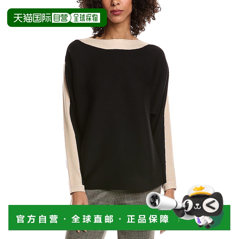 自营T Tahari Long Dolman Sleeve Horizontal Rib Pullover - bl