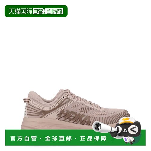 自营hokaBondi 7 Textile Breathable Sneakers - pink 美国奥莱