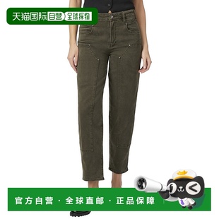 Bayou Green Workwear 自营PAIGE blue Vintage Jean 美 Alexis