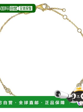 自营 Suzy Levian 0.50 克拉 TDW 14K 玫瑰金钻石手链 - 黄色 美