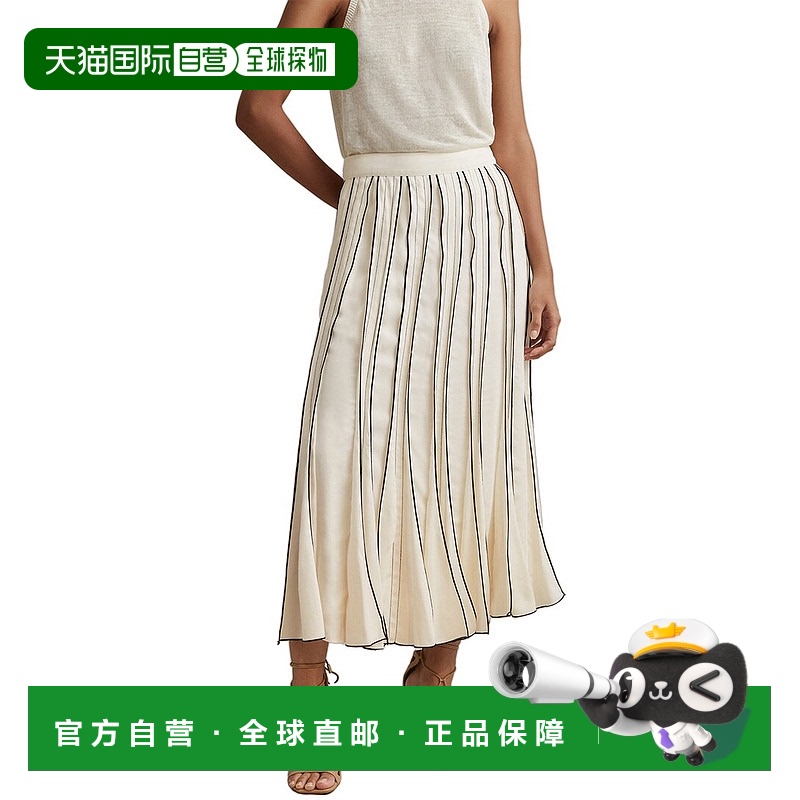 自营Reiss Tara撞色缝线褶皱长裙-白色 美国奥莱直发