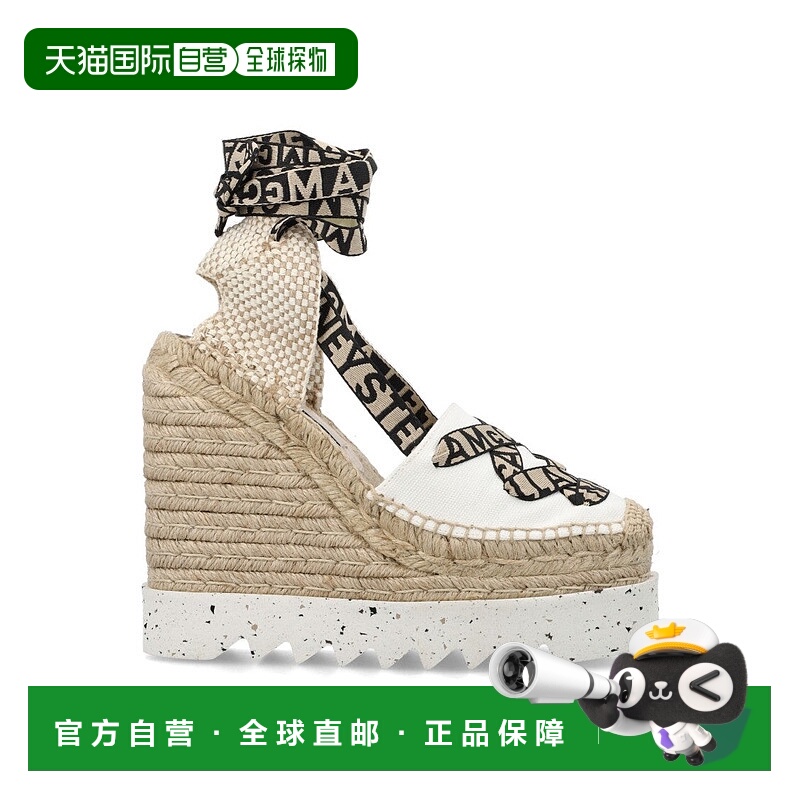 自营stella mccartneyGaia Wedge Espadrillas - pink 美国奥莱直