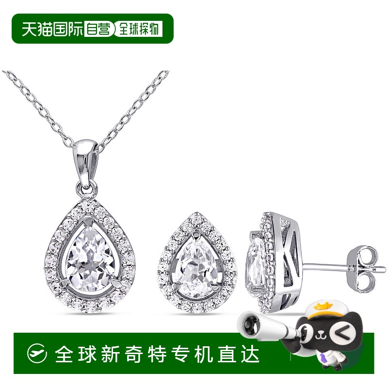美国直邮Julianna B女士项链纯银梨子和圆形白色蓝宝石吊坠闪亮