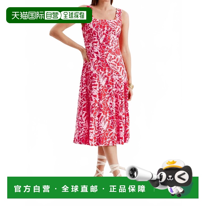 自营tyler boeGinny Etched Primrose Dress In Pink Multi - pin