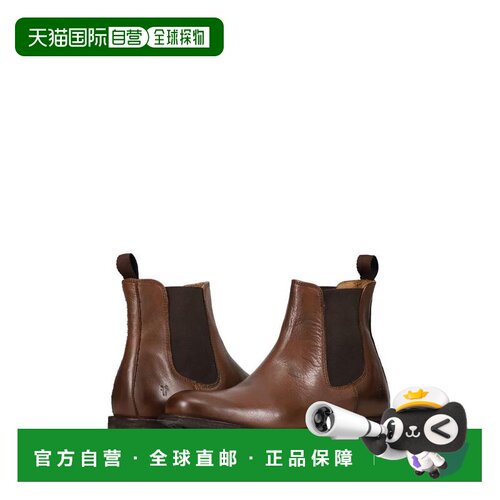 【美国直邮】frye 男士 靴子皮鞋切尔西靴男靴