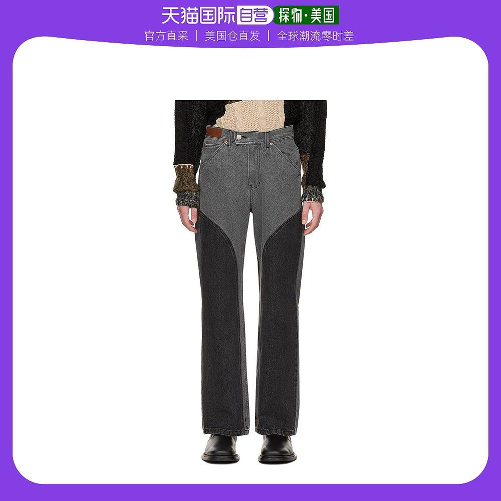 【美国直邮】andersson bell 男士 牛仔裤