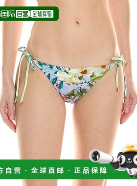 自营 PQ Swim 褶皱系带全比基尼泳裤 - 紫色 美国奥莱直发性感