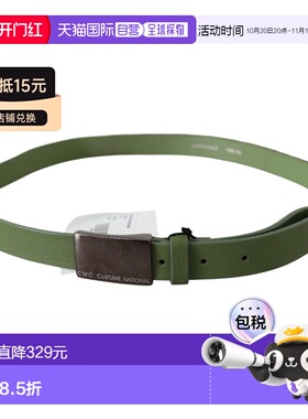 自营Costume National Leather Buckle Waist Men Men's Belt - g